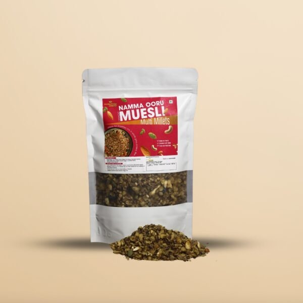 Namma Ooru Muesli